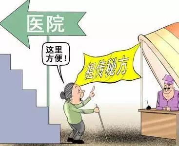 不逃避不自卑，我们一起战胜牛皮癣