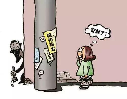 牛皮癣发病除了遗传还有...... 牛皮癣发病除了遗传还有......