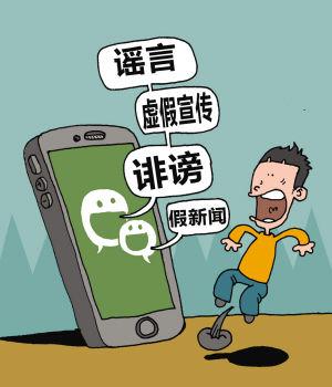 明辨是非分清黑白-东莞牛皮癣患者如何甄别治疗的虚假信息