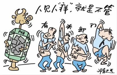 患上牛皮癣后患者会出现哪些并发症呢